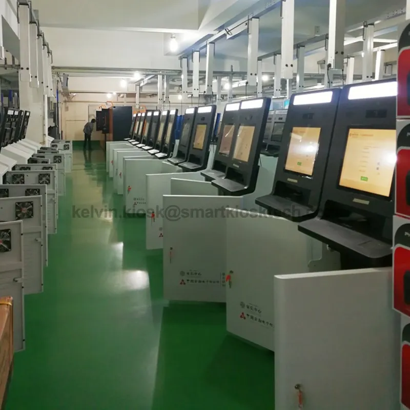 kiosk kiosk